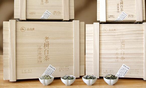 品品香品牌logo与食品包装设计欣赏(图3)
