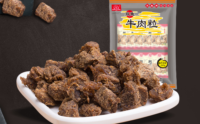 双鱼品牌logo与食品包装设计欣赏(图4)
