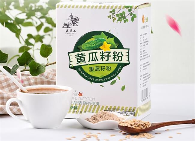 长白正源谷品牌logo与食品包装设计欣赏(图2)