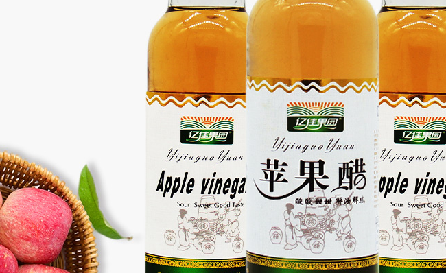 亿佳果园品牌logo与食品包装设计欣赏(图4)