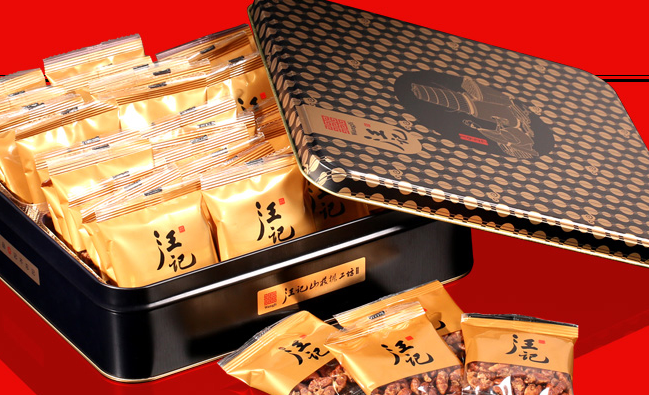 汪记品牌logo与食品包装设计欣赏(图4)