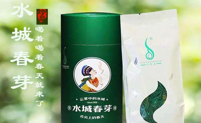 水城春品牌logo与食品包装设计欣赏(图2)