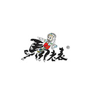 马老表品牌logo与食品包装设计欣赏(图1)