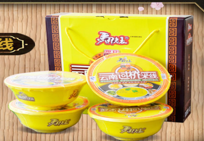 马老表品牌logo与食品包装设计欣赏(图4)