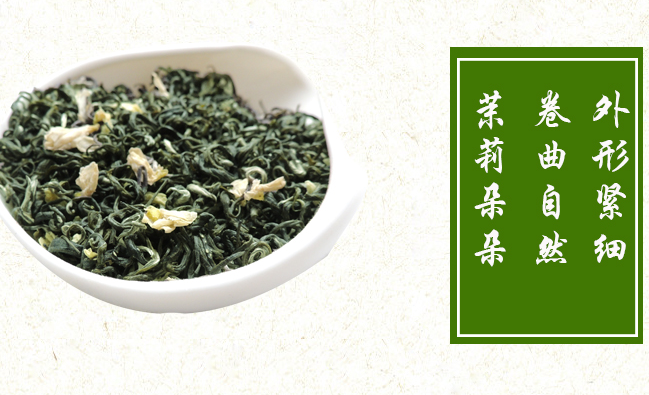 黄琅雪芽品牌logo与食品包装设计欣赏(图2)