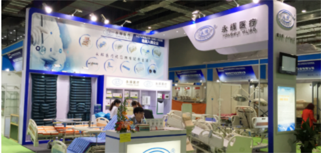 永辉医疗品牌logo与食品包装设计欣赏(图4)