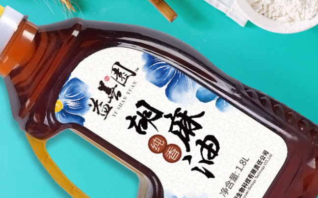 益善园品牌logo与食品包装设计欣赏(图2)