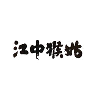 江中猴姑品牌logo与食品包装设计欣赏(图1)