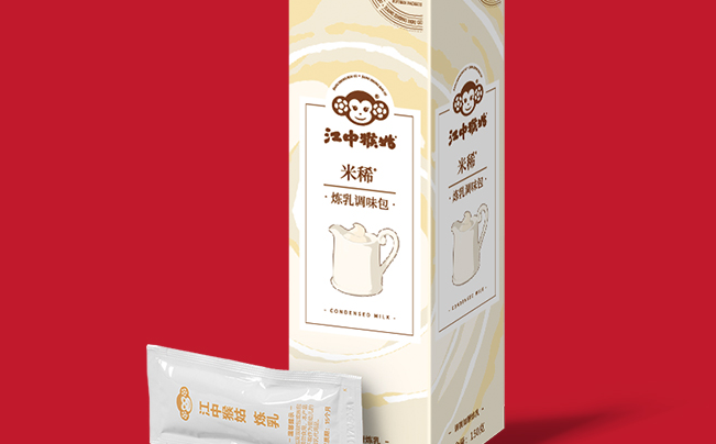江中猴姑品牌logo与食品包装设计欣赏(图3)