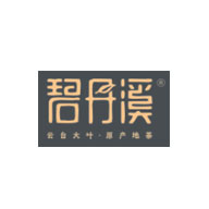 碧丹溪品牌logo与食品包装设计欣赏(图1)