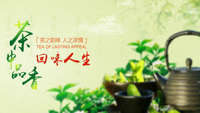 泗水年华品牌logo与食品包装设计欣赏(图4)