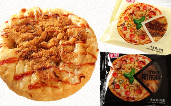 京隆品牌logo与食品包装设计欣赏(图2)