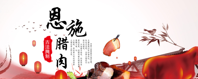 Dapai大派品牌logo与食品包装设计欣赏(图3)