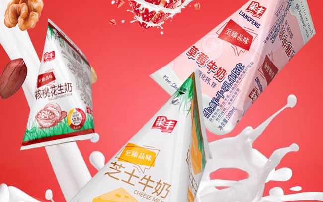 梁丰品牌logo与食品包装设计欣赏(图2)