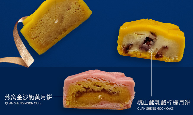 丁莲芳品牌logo与食品包装设计欣赏(图3)