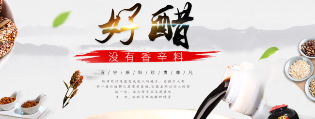 东湖品牌logo与食品包装设计欣赏(图3)