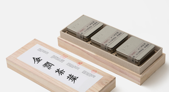 金润茶业品牌logo与食品包装设计欣赏(图3)