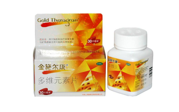 金施尔康品牌logo与食品包装设计欣赏(图2)