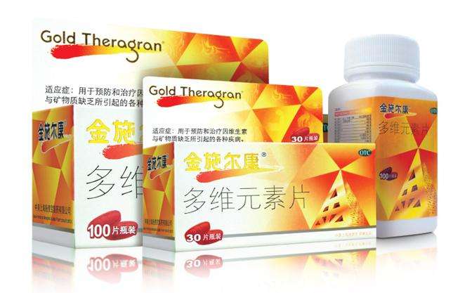 金施尔康品牌logo与食品包装设计欣赏(图3)
