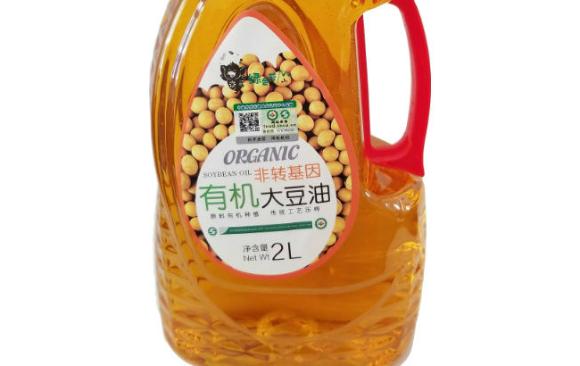 绿色芳山品牌logo与食品包装设计欣赏(图2)