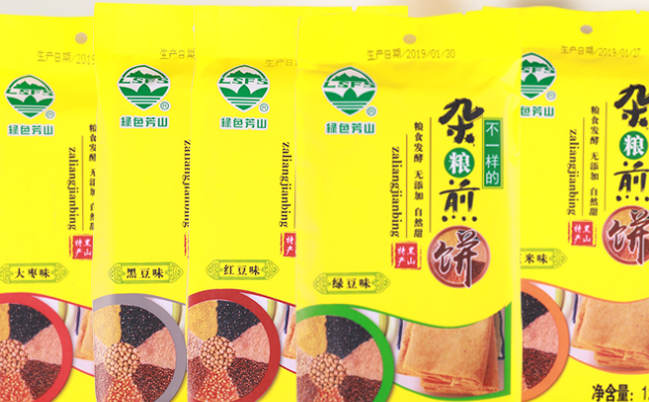 绿色芳山品牌logo与食品包装设计欣赏(图3)