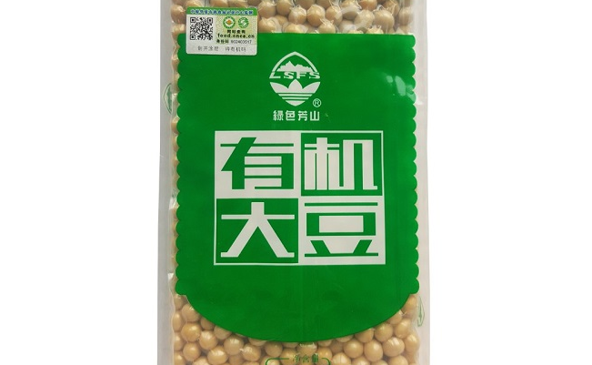 绿色芳山品牌logo与食品包装设计欣赏(图4)