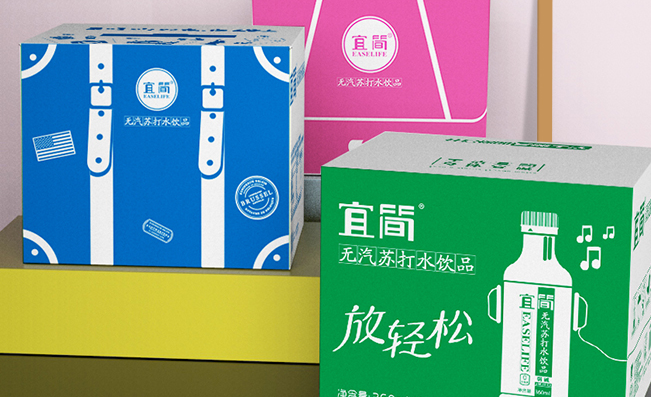 宜简品牌logo与食品包装设计欣赏(图2)