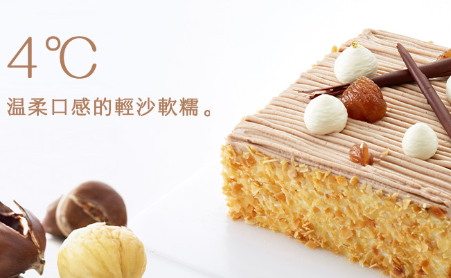 黛慕品牌logo与食品包装设计欣赏(图3)