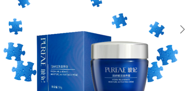 SUNHOPE尚赫品牌logo与食品包装设计欣赏(图3)