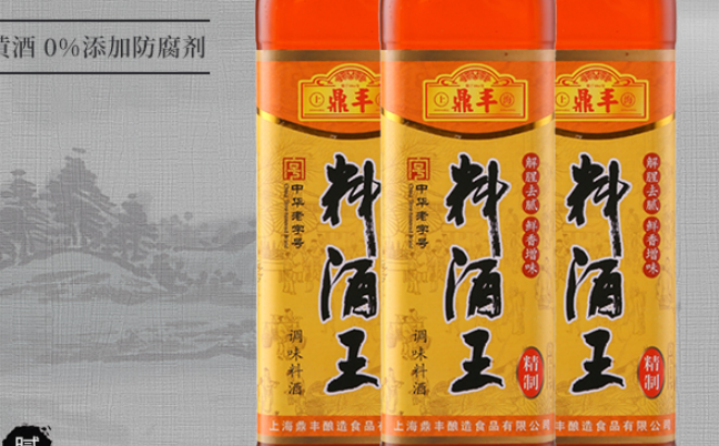 鼎丰品牌logo与食品包装设计欣赏(图4)