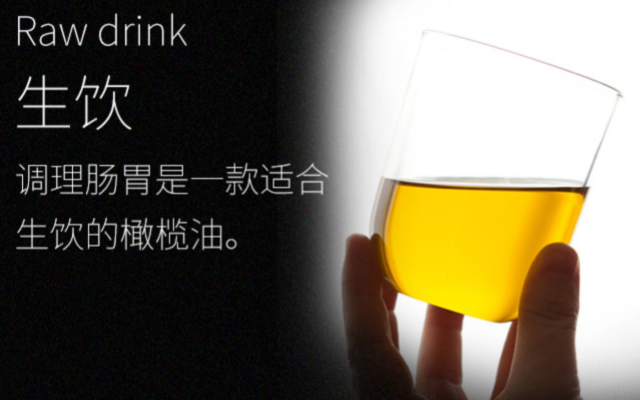 爱夸ALKAQUA品牌logo与食品包装设计欣赏(图1)