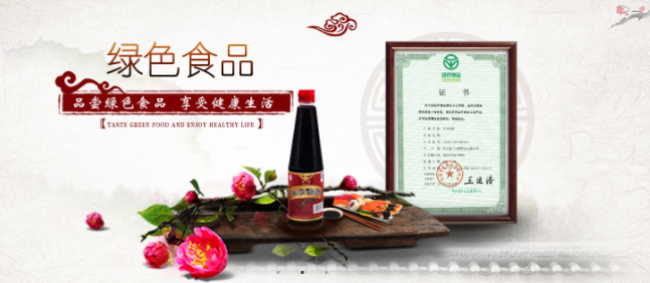 达利园品牌logo与食品包装设计欣赏(图2)