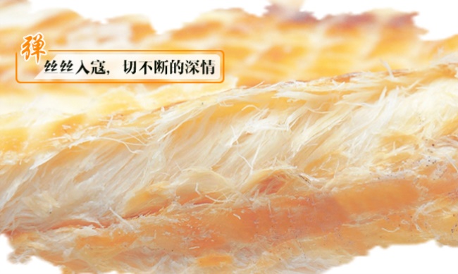 VAPMOR品牌logo与食品包装设计欣赏(图4)