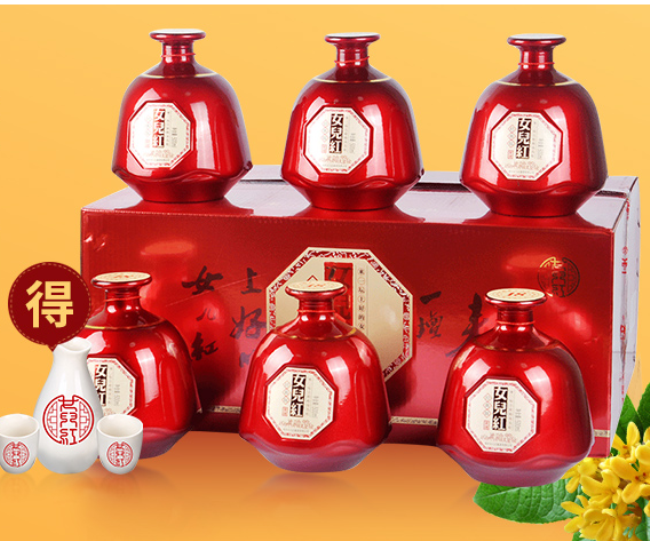辣魔王品牌logo与食品包装设计欣赏(图3)