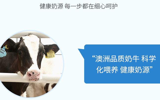 新农品牌logo与食品包装设计欣赏(图3)