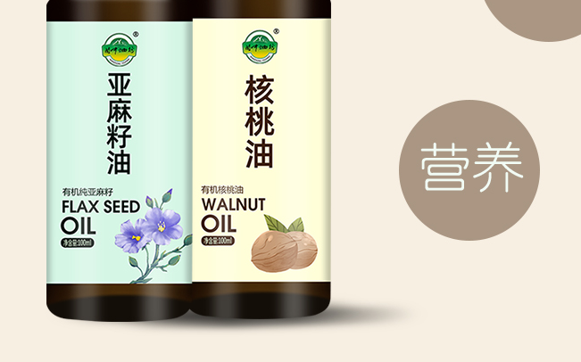关中油坊品牌logo与食品包装设计欣赏(图3)