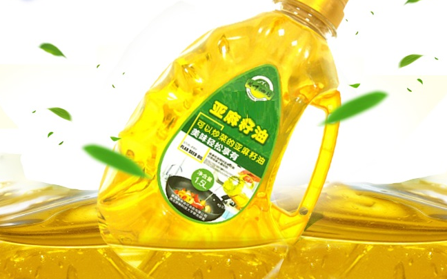 关中油坊品牌logo与食品包装设计欣赏(图4)