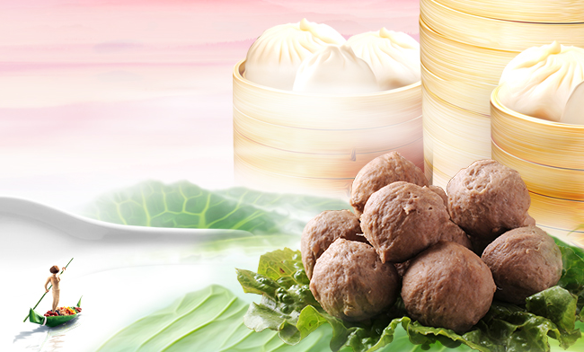 HENGYUN恒云品牌logo与食品包装设计欣赏(图2)