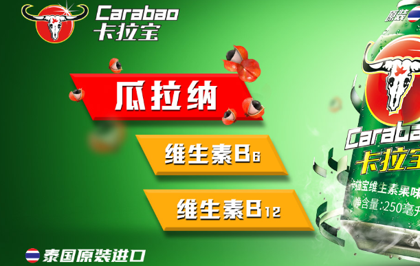 庶人坊品牌logo与食品包装设计欣赏(图1)