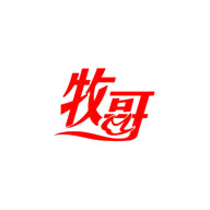 牧哥品牌logo与食品包装设计欣赏(图1)