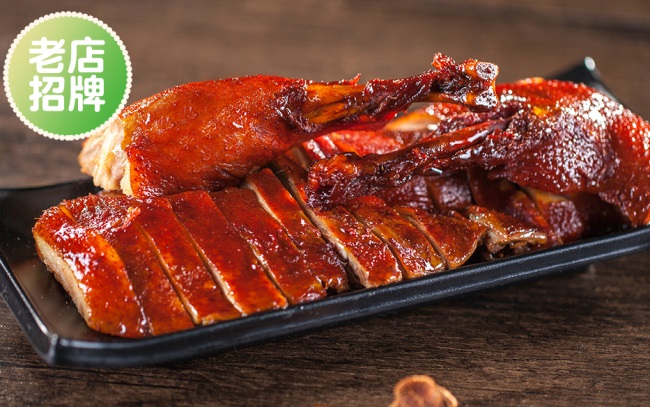 三珍斋 三珍斋品牌logo与食品包装设计欣赏(图4)