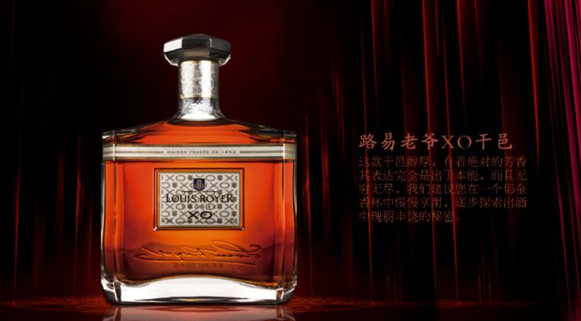 LouisRoyer路易老爷品牌logo与食品包装设计欣赏(图4)