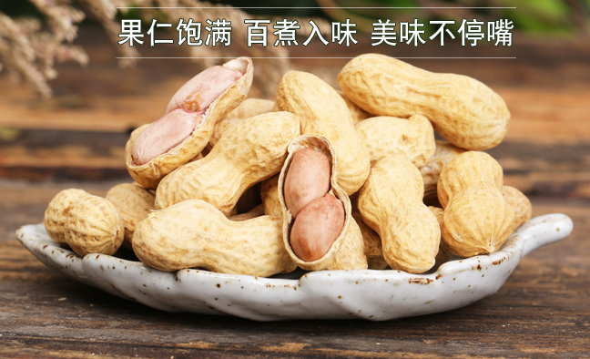 红嘴娃品牌logo与食品包装设计欣赏(图2)