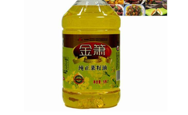 金箫 金箫品牌logo与食品包装设计欣赏(图3)