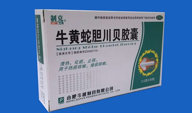 KINGWIN今越制药品牌logo与食品包装设计欣赏(图2)