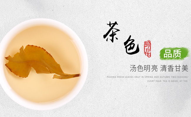 大用山品牌logo与食品包装设计欣赏(图3)