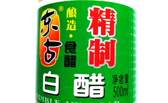 东古牌品牌logo与食品包装设计欣赏(图4)