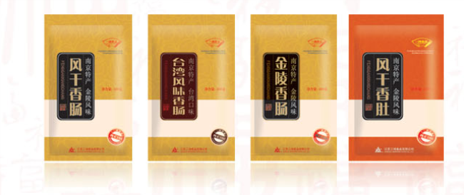 sanhome三鸿品牌logo与食品包装设计欣赏(图3)