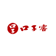 口子窖品牌logo与食品包装设计欣赏(图1)