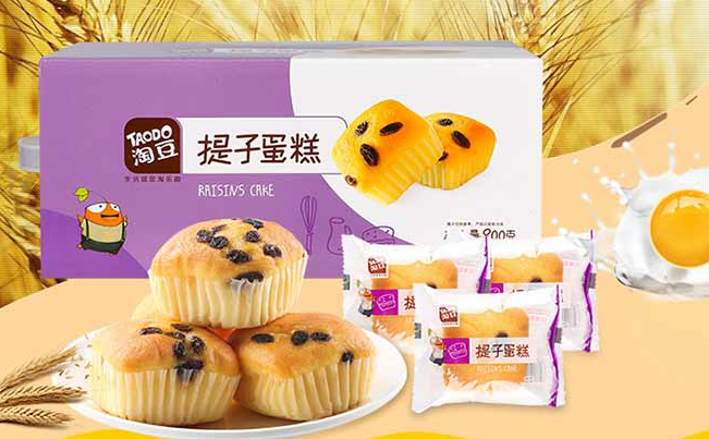 TAODO淘豆品牌logo与食品包装设计欣赏(图2)